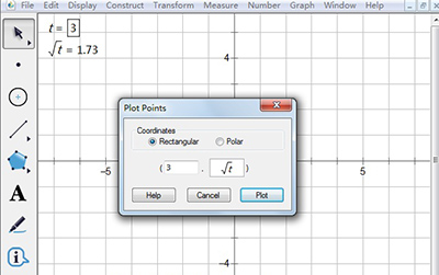 在几何画板中绘制出带根号坐标点的详细步骤
