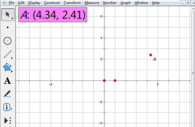 在几何画板中将点与坐标合并的具体步骤是