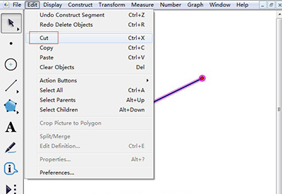 在几何画板中去除画出的线段的具体操作步骤