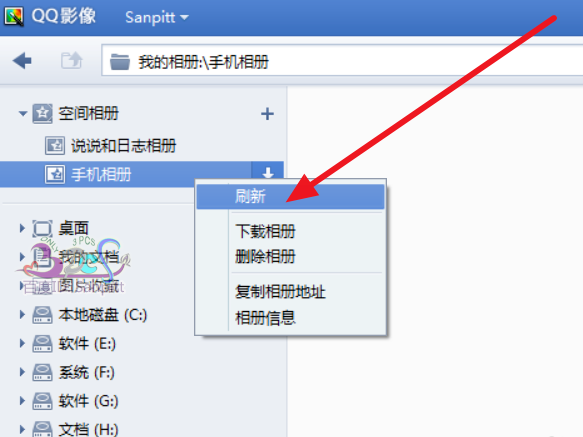 在qq影像中无法读取照片的具体方法是