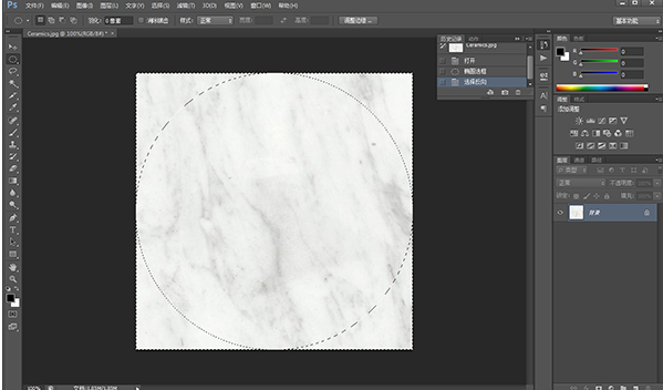 在photoshop中将正方形改为圆形的具体方法有