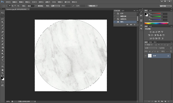 在photoshop中将正方形改为圆形的具体方法有