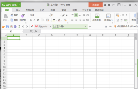 在wps表格中自动设置小数点的具体方法是