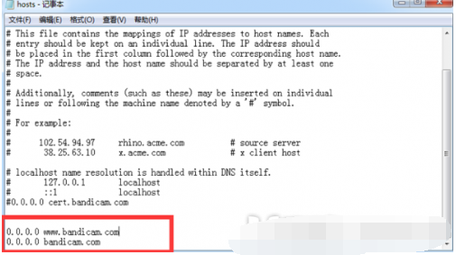 steam错误代码-107