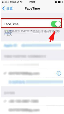 苹果7facetime怎么关闭