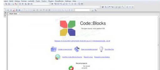 codeblocks使用教程