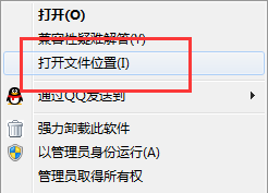 怎样才能完全卸载掉速龙安全浏览器呢