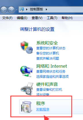 怎样才能完全卸载掉速龙安全浏览器呢