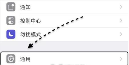 iphone voiceover怎么关闭