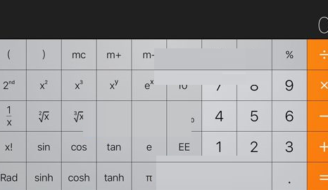 苹果7计算器怎么变成科学计算器
