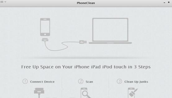 phoneclean怎么用