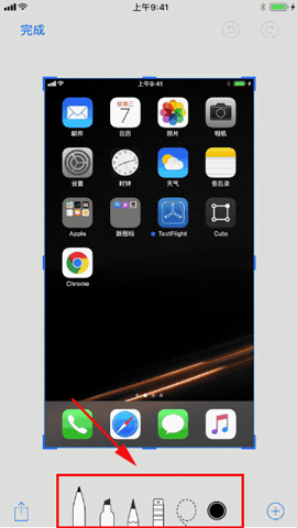 苹果iphone8中对截图进行编辑的图文教程是什么