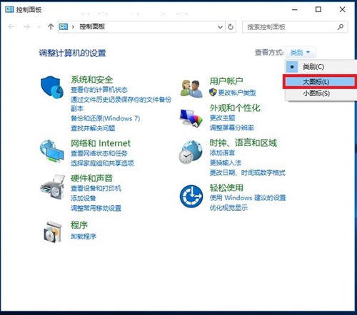 在哪设置默认浏览器win10