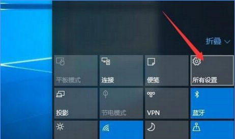 win10如何关闭任务栏中的程序