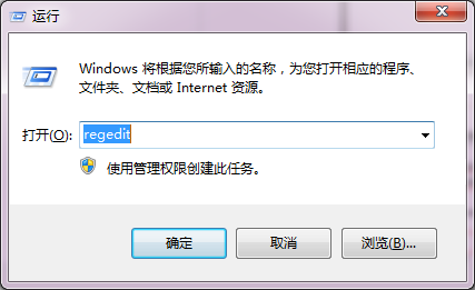 在win10系统中设置护眼色的图文教程