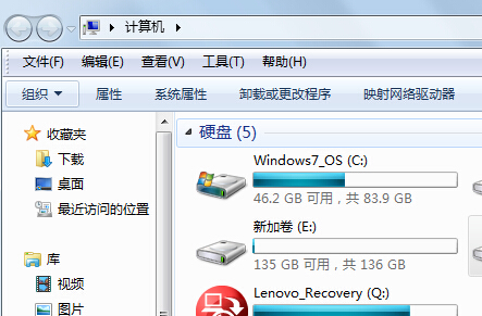 在win7电脑中转移索引功能的具体方法是