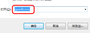 win7电脑菜单栏怎么还原