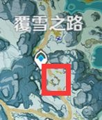 原神龙脊雪山山顶风场关闭方法