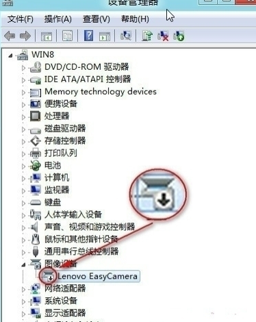 在win10设备管理器中设置禁用设备的步骤