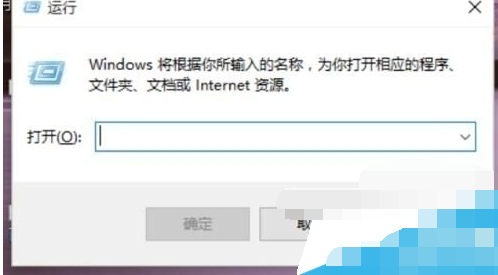 在win10登陆页面中字体阴影效果的使用方法是