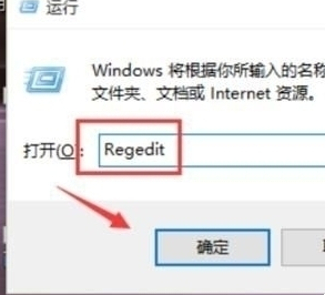 在win10登陆页面中字体阴影效果的使用方法是