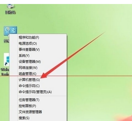 win10已禁用ime是什么意思