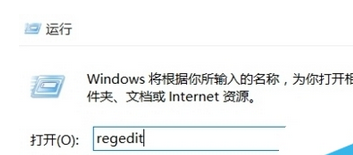 win10右键迟钝