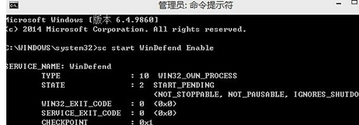 无法启动windows防火墙是什么原因