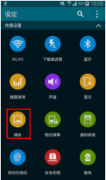 在三星galaxy s5中设置墙纸的具体方法介绍为
