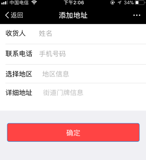 支付宝怎么打印照片的?