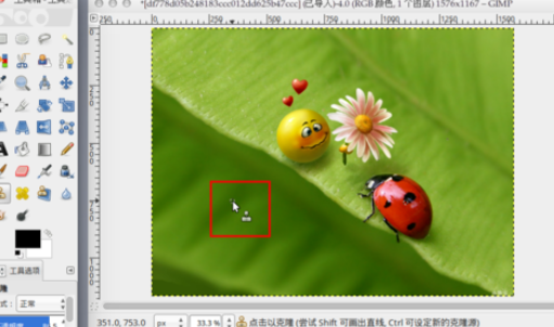 gimp克隆工具怎么用