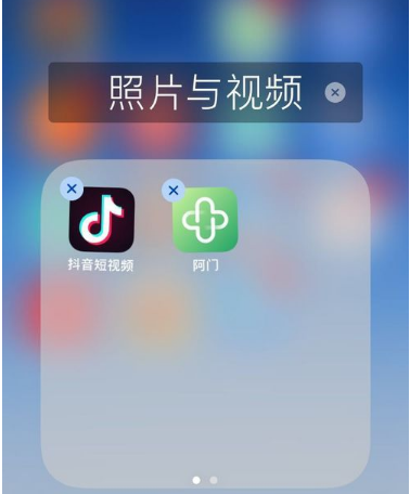 抖音清理缓存的简单操作流程是什么