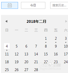 在傲游5浏览器中实行查看历史记录的详细步骤是什么