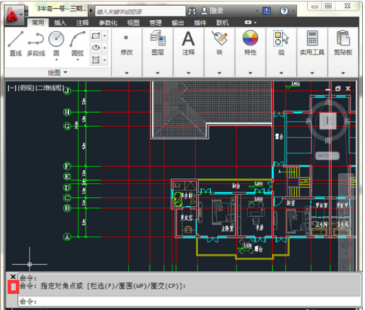 在autocad软件中还原状态栏的具体操作步骤