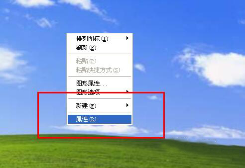 win7如何关闭硬件加速