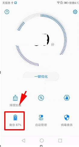 华为mate10屏幕分辨率多少