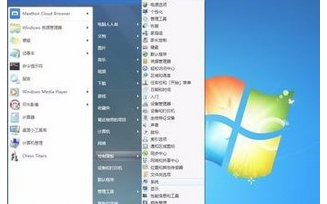 win7怎么关闭任务栏缩略图