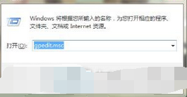 win7控制面板打不开怎么办