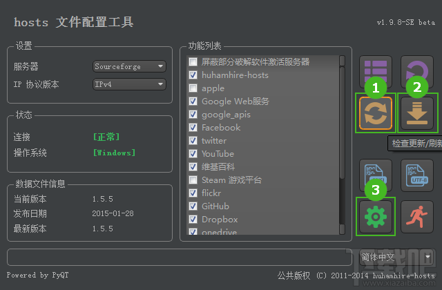 谷歌浏览器chrome网上应用商店打不开