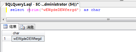 在sql中使用函数的详细操作方法介绍