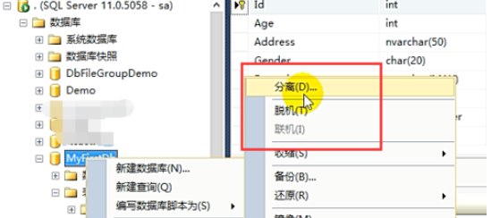 在sql中实行分类备份的具体操作方法是