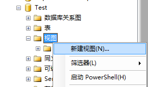 在sql中进行创建视图的具体操作方法介绍