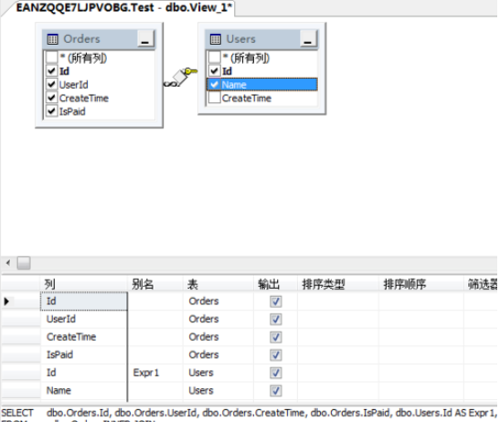 在sql中进行创建视图的具体操作方法介绍