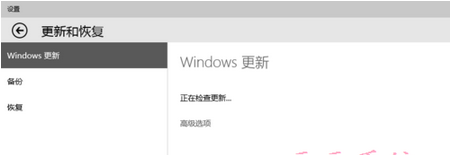 在win10系统中快速安装预览版本的图文教程