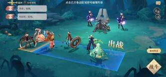 幻书启世录支线FT5-2详细通关攻略