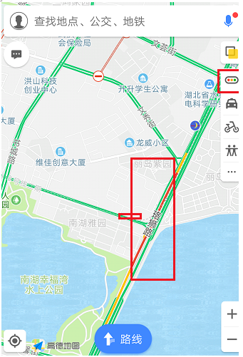 在高德地图app中查看道路情况的具体操作步骤