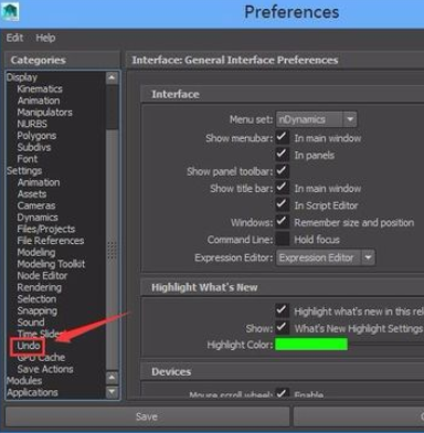 在maya中进行设置撤销步数的详细方法是什么