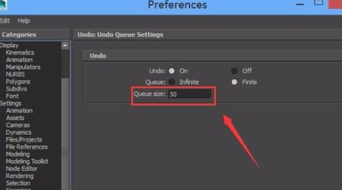 在maya中进行设置撤销步数的详细方法是什么