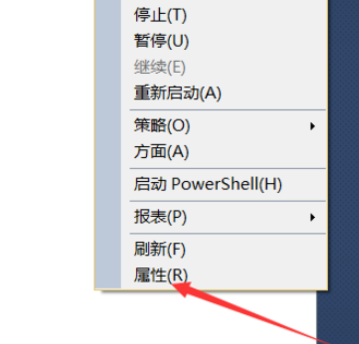 将sql登录密码更改的具体操作方法是