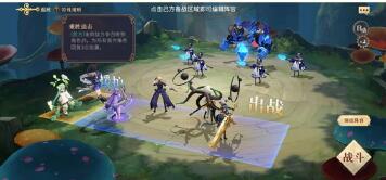 幻书启世录支线FT7-2无伤通关攻略